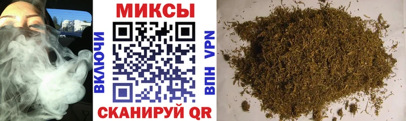 Бутират GHB  Ворсма 