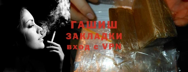 MESCALINE Богородск