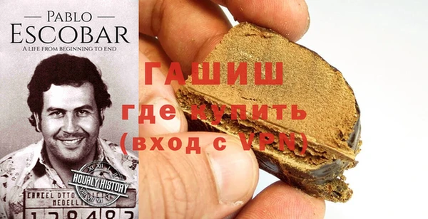 MESCALINE Богородск