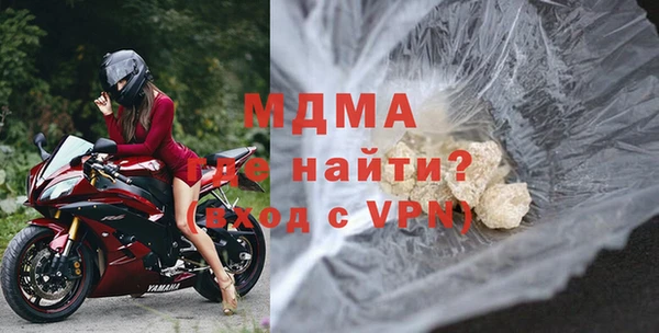 Альфа ПВП Белоозёрский