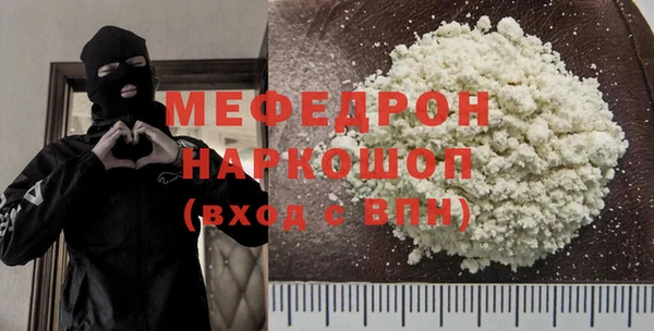 Альфа ПВП Белоозёрский