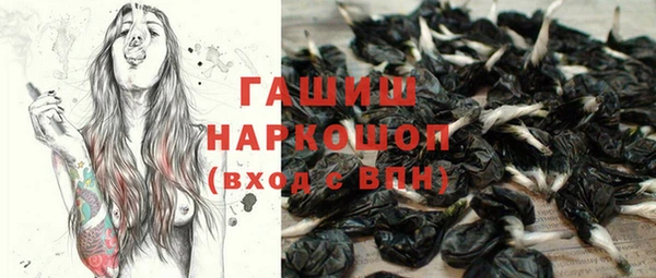 Альфа ПВП Белоозёрский