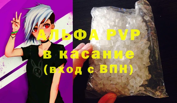 MESCALINE Богородск