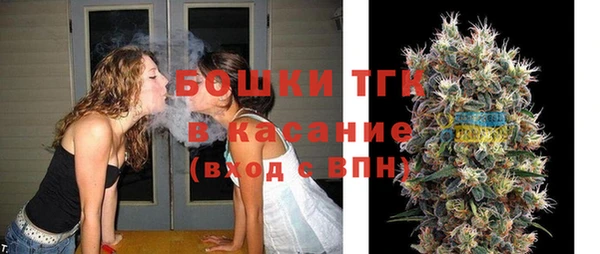 мяу мяу мука Беломорск