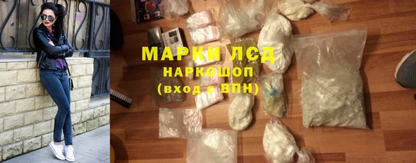 мяу мяу мука Беломорск