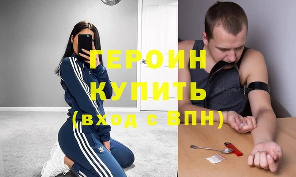 Альфа ПВП Белоозёрский