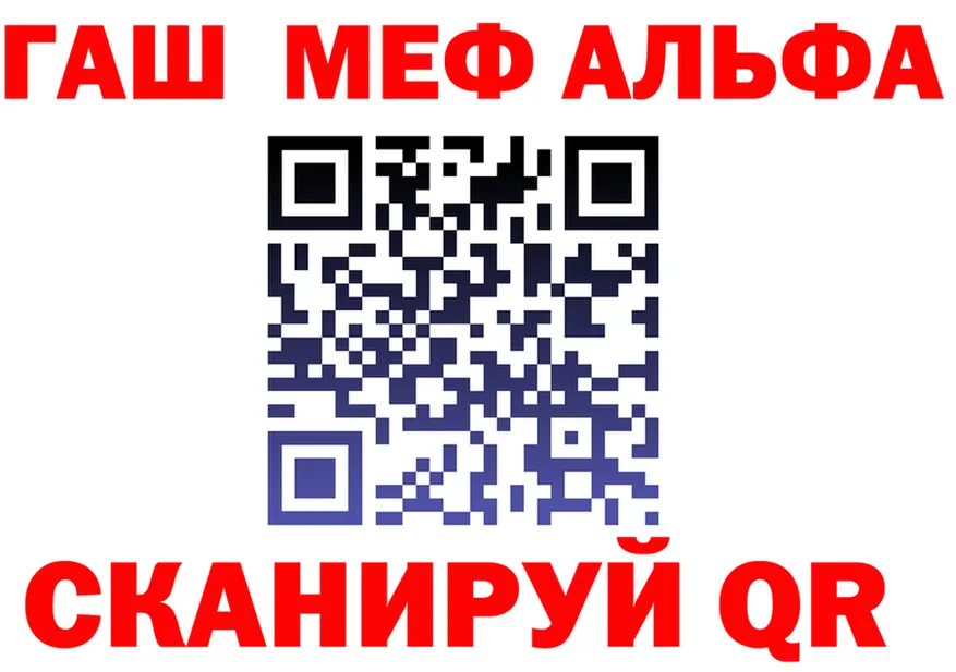 Наркошоп  формула Ворсма