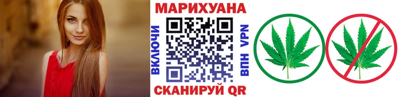 МАРИХУАНА MAZAR  Ворсма 